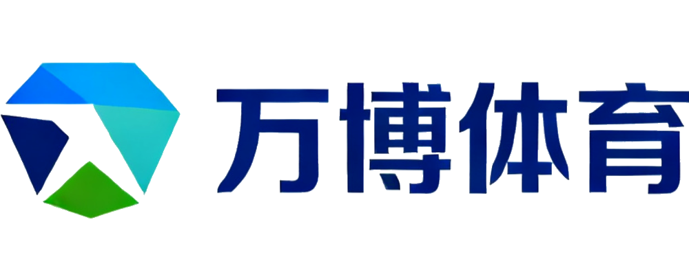万博体育